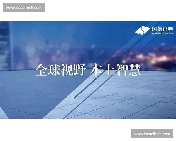 贵州vs江西强强对话区域竞争格局与发展潜力深度观察全面分析解读