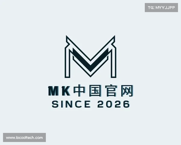 介绍MK中国官网